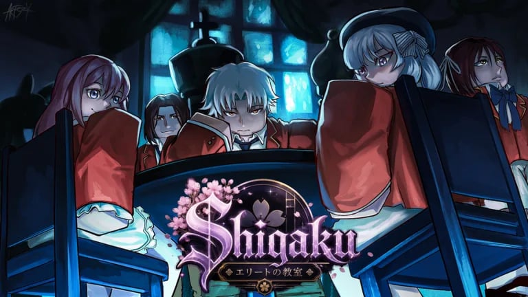 Shigaku official screenshot 1